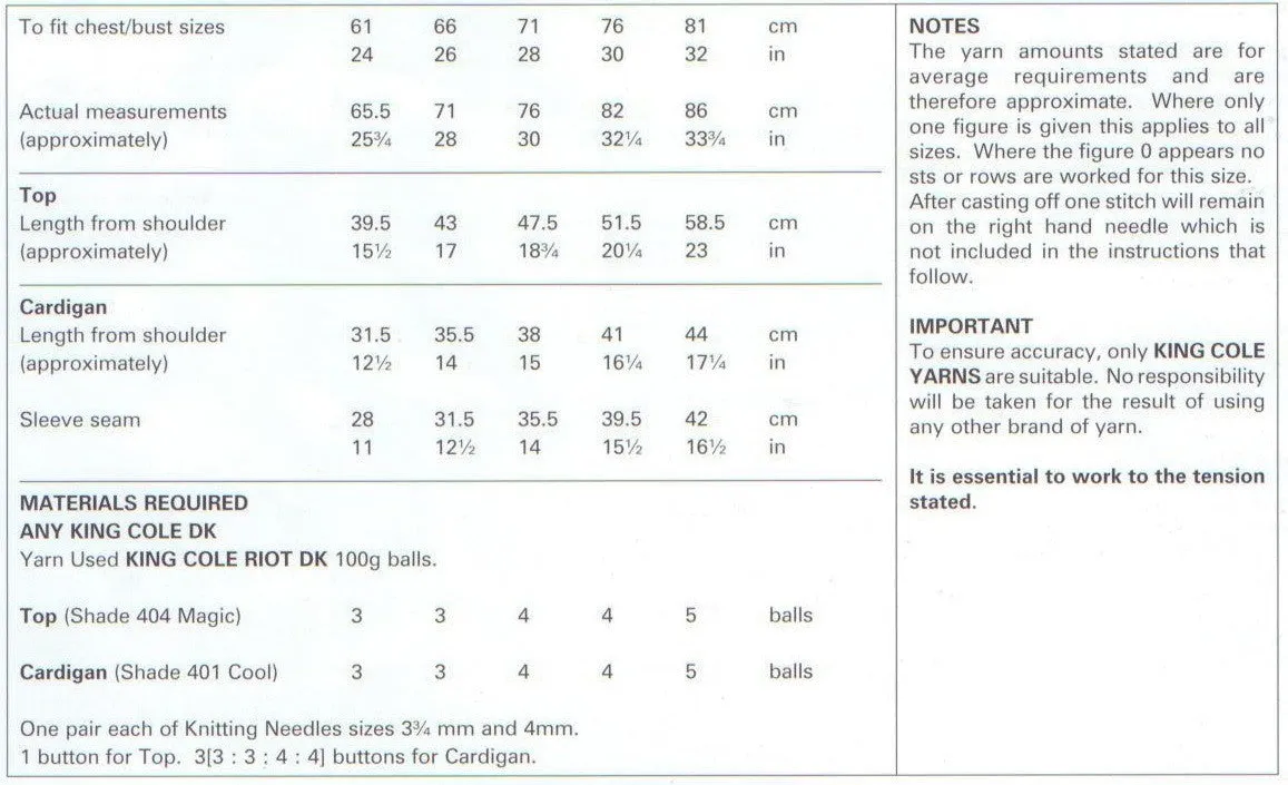 KING COLE LEAFLET 3217