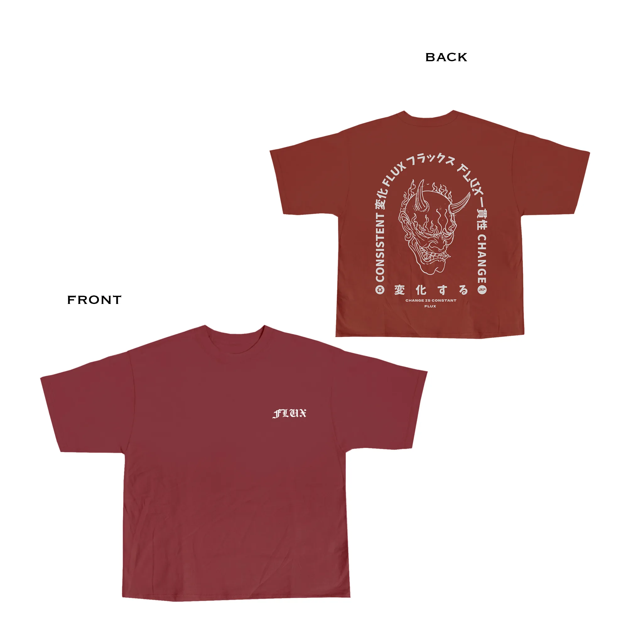 Maroon Living Skull Graphic Tee